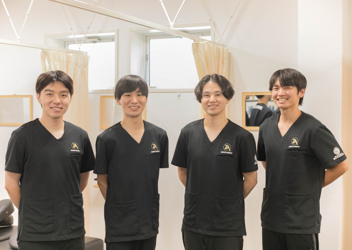 落ち着いた雰囲気で土日祝も営業！のイメージ